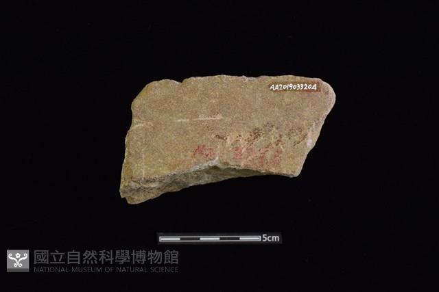 砥石藏品圖，第2張