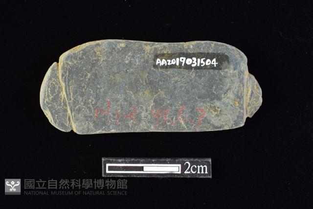 網墜藏品圖，第2張