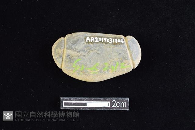 網墜藏品圖，第2張