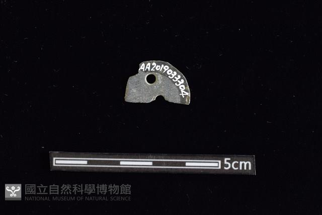 穿孔石板藏品圖，第2張