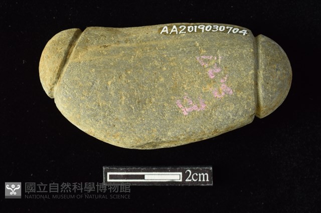 網墜藏品圖，第2張