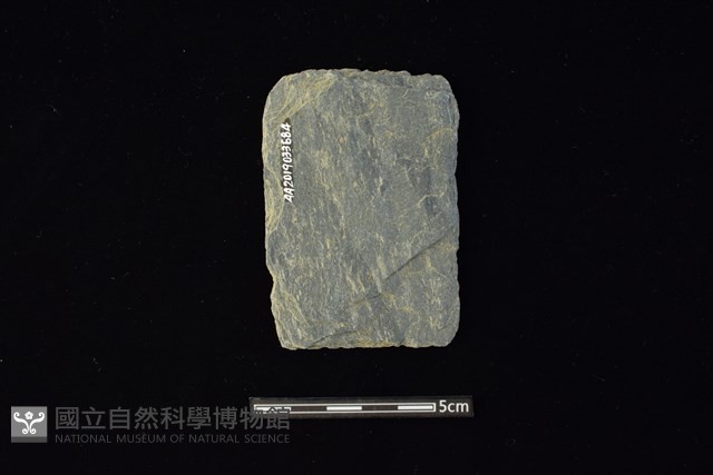 石器殘件藏品圖，第2張