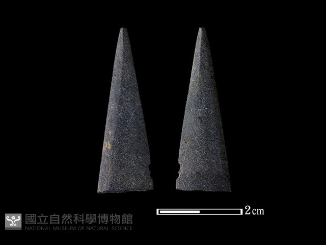 矛鏃形器藏品圖，第1張