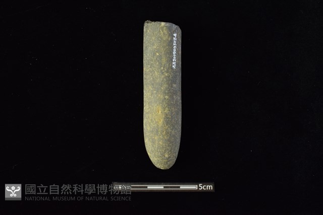 石鎚藏品圖，第1張