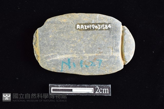 網墜藏品圖，第2張