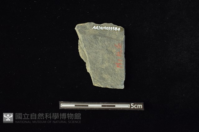 石材藏品圖，第2張
