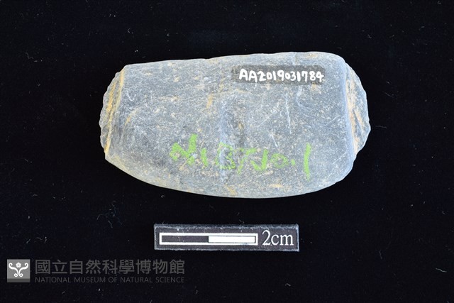 網墜藏品圖，第2張