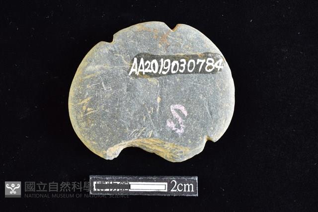 網墜藏品圖，第2張