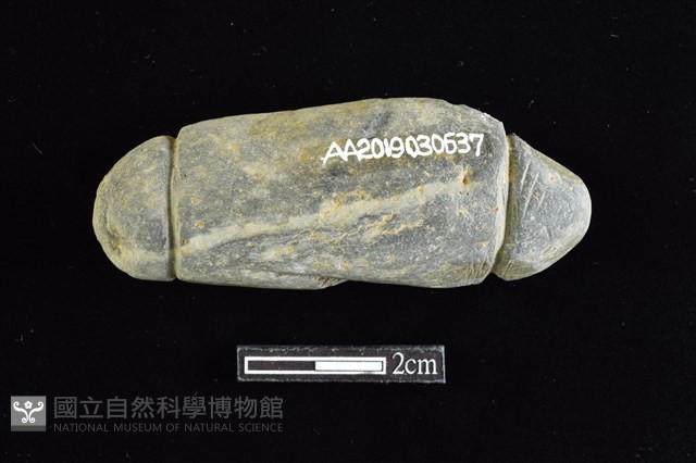 網墜藏品圖，第2張
