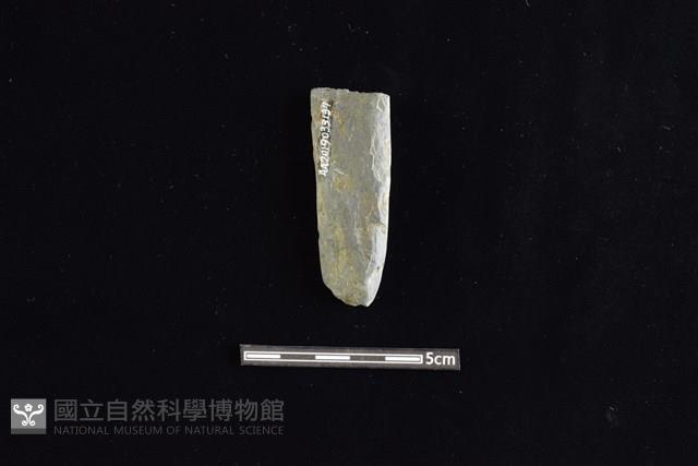 石鎚藏品圖，第2張