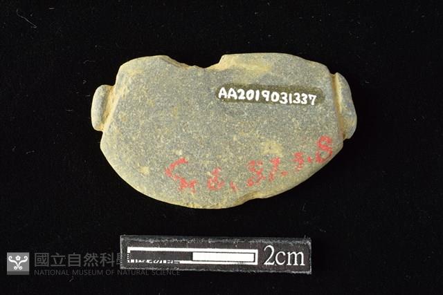 網墜藏品圖，第2張