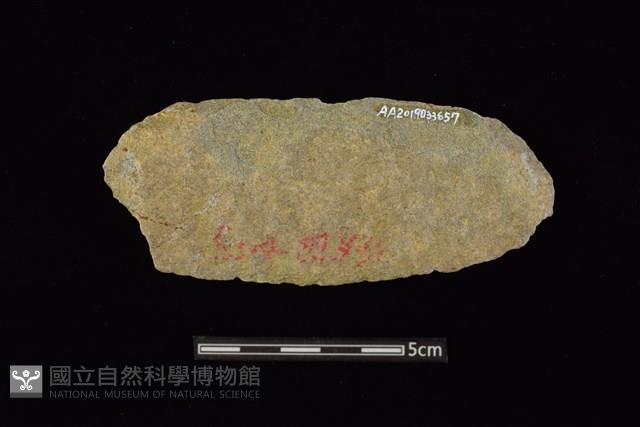 石片器藏品圖，第2張