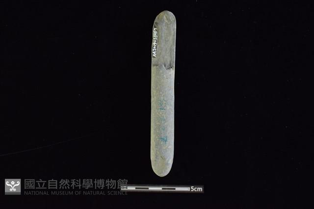 石鎚藏品圖，第2張