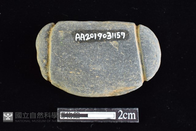 網墜藏品圖，第2張