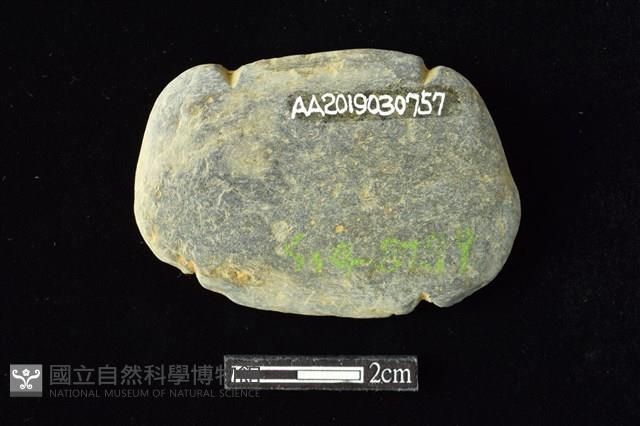 網墜藏品圖，第2張