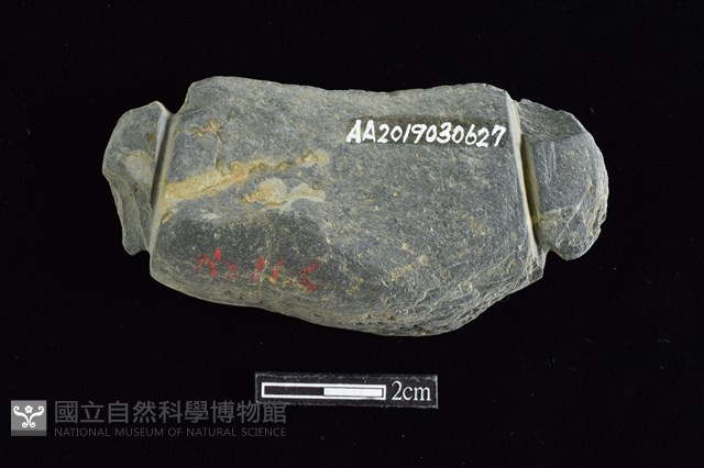 網墜藏品圖，第2張