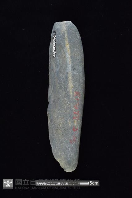 石鎚藏品圖，第2張