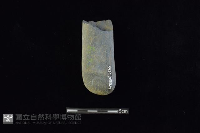 石鎚藏品圖，第2張