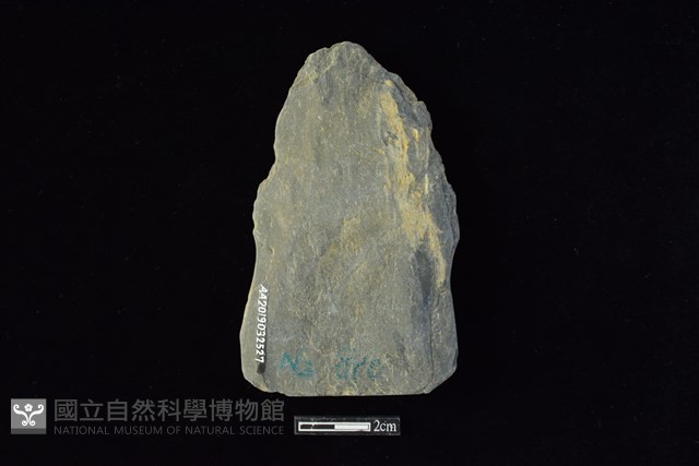 戈形器藏品圖，第2張