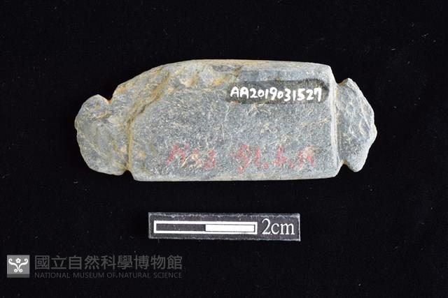 網墜藏品圖，第2張