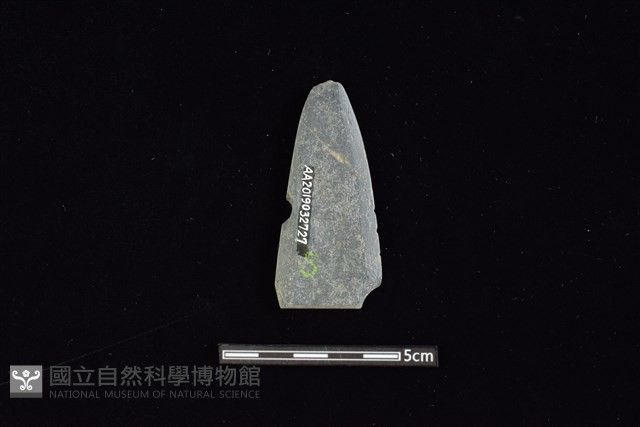 矛鏃形器藏品圖，第2張