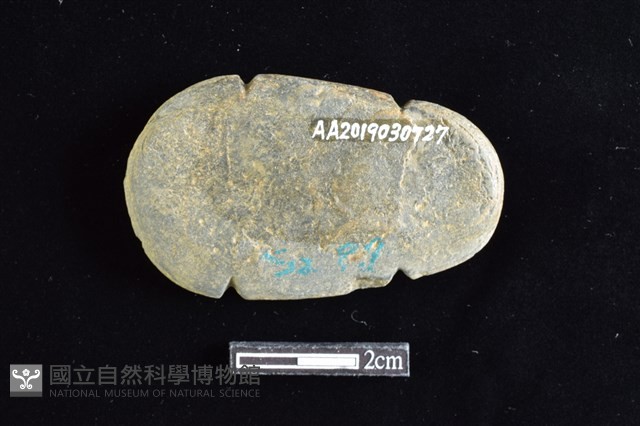 網墜藏品圖，第2張