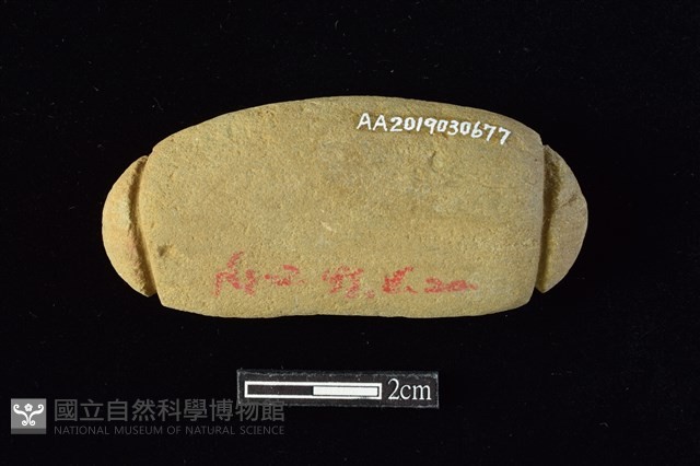 網墜藏品圖，第2張