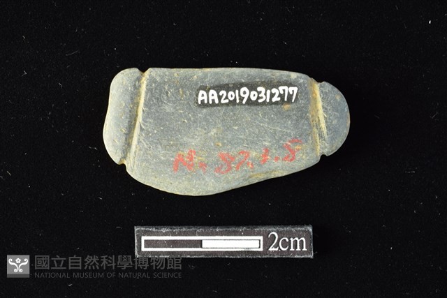 網墜藏品圖，第2張