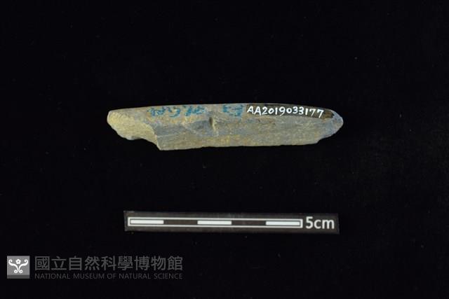 石鎚藏品圖，第2張