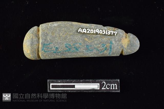 網墜藏品圖，第2張