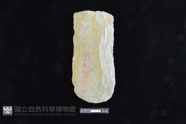 斧鋤形器藏品圖，第2張