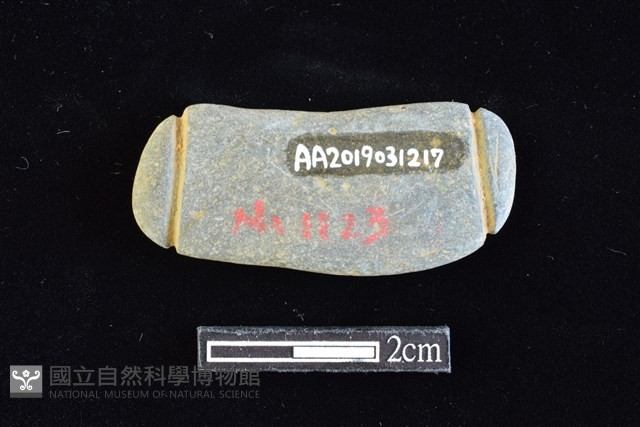 網墜藏品圖，第2張