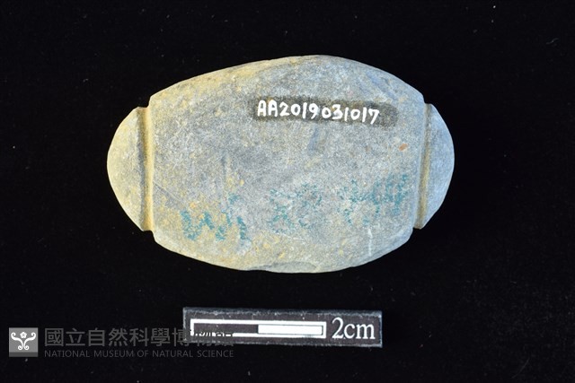 網墜藏品圖，第2張