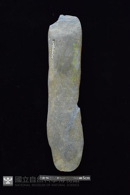 石鎚藏品圖，第2張