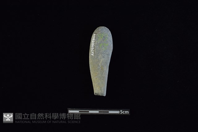 石鎚藏品圖，第2張