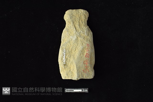 斧鋤形器藏品圖，第2張