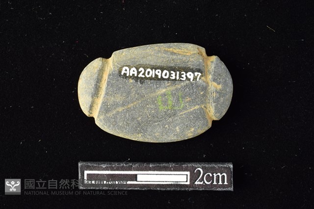 網墜藏品圖，第2張