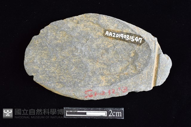網墜藏品圖，第2張