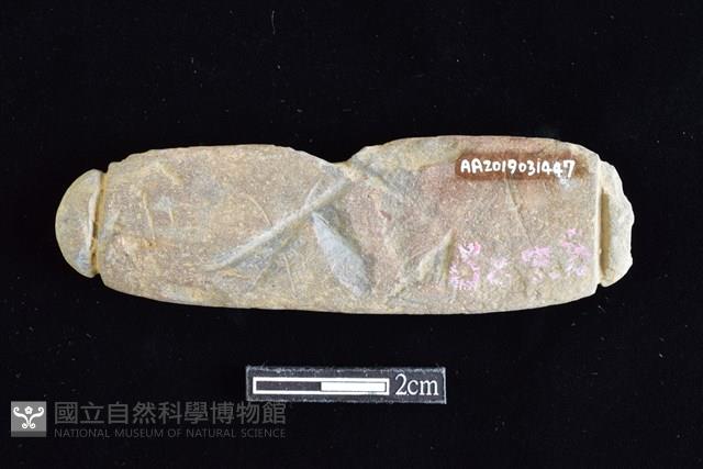 網墜藏品圖，第2張