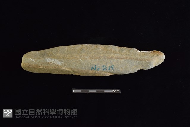 石鎚藏品圖，第2張