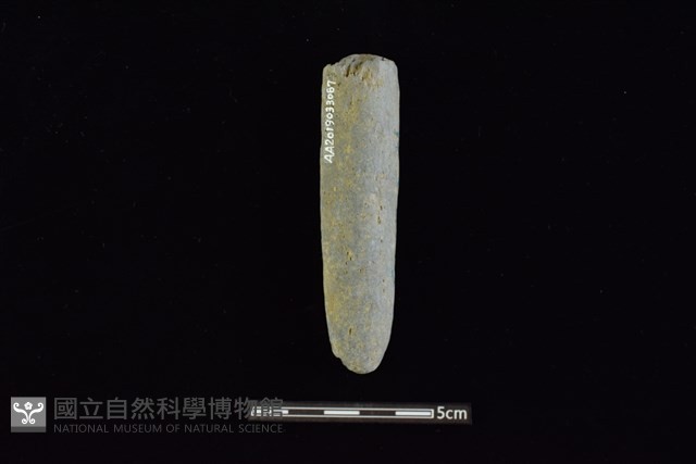 石鎚藏品圖，第1張