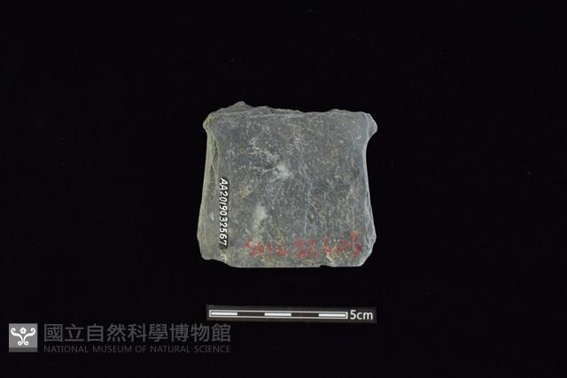 戈形器藏品圖，第2張