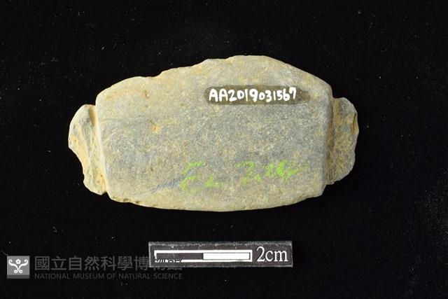 網墜藏品圖，第2張