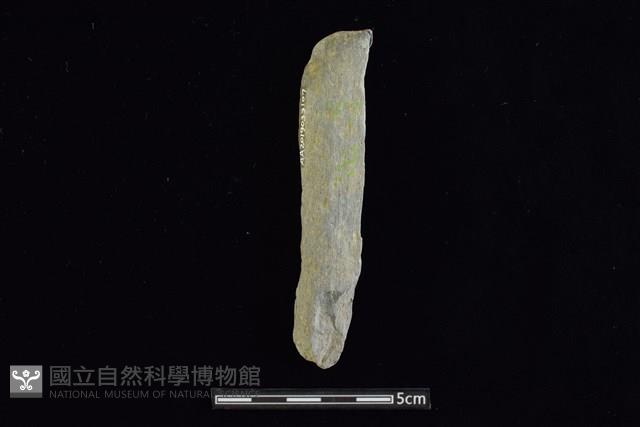 石鎚藏品圖，第2張