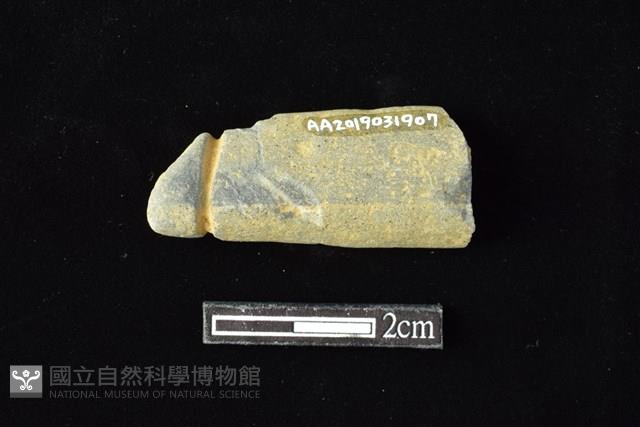 網墜藏品圖，第1張