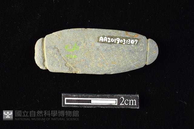 網墜藏品圖，第2張