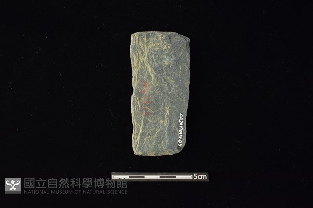 石器殘件藏品圖，第2張