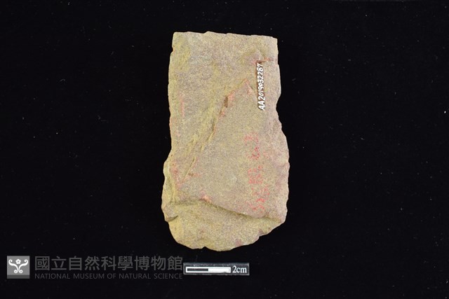 斧鋤形器藏品圖，第2張