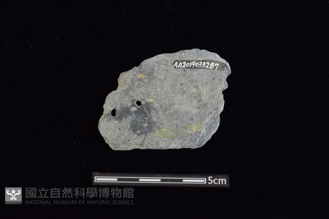 穿孔石板藏品圖，第2張