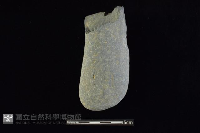 石鎚藏品圖，第1張